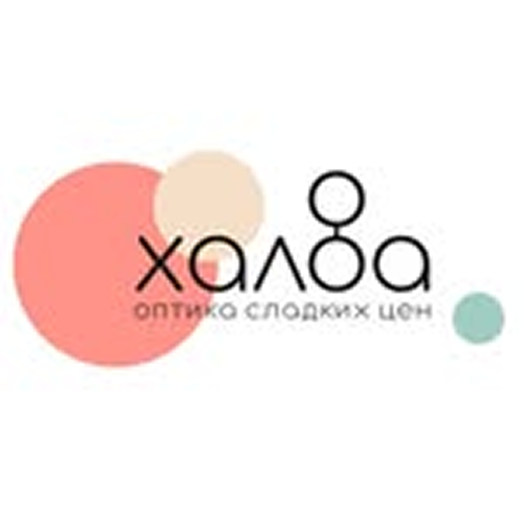 Оправы со скидкой до 40% в оптике "Халва". Скидка 20% на все солнцезащитные очки в Жлобине