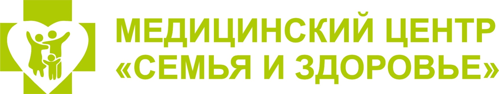 Консультация психолога от 22,91 р. в медцентре "Семья и здоровье" в Жлобине